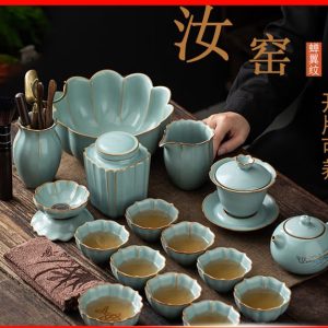HAVILAND轻奢品牌汝窑功夫茶具套装陶瓷泡茶壶盖碗茶杯CJ开片高端简约礼盒 汝窑-天青【西施壶】礼盒装 17头