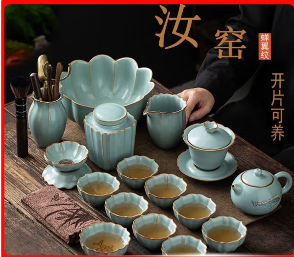 HAVILAND轻奢品牌汝窑功夫茶具套装陶瓷泡茶壶盖碗茶杯CJ开片高端简约礼盒 汝窑-天青【西施壶】礼盒装 17头